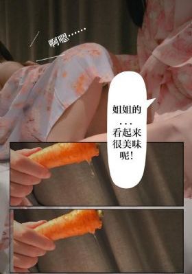 在线免费观看草莓视频_1080高清完整版播放